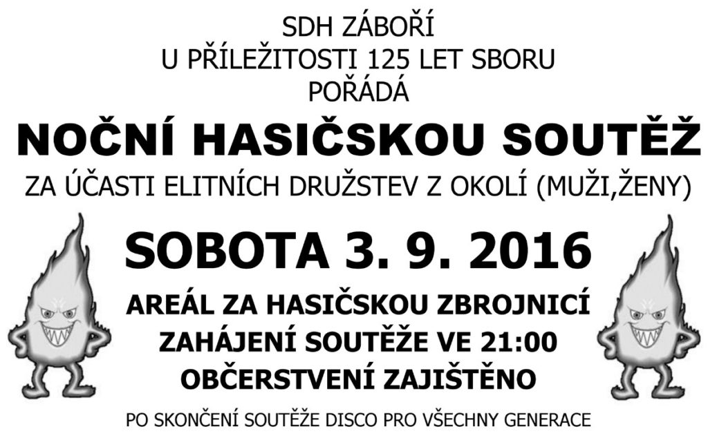 Noční hasičská soutěž 2016