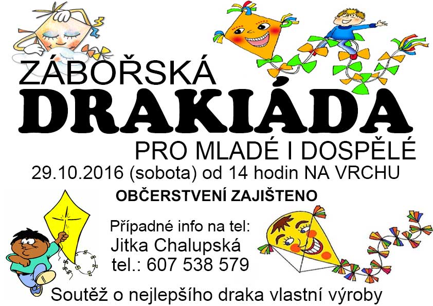 Drakiáda 2016