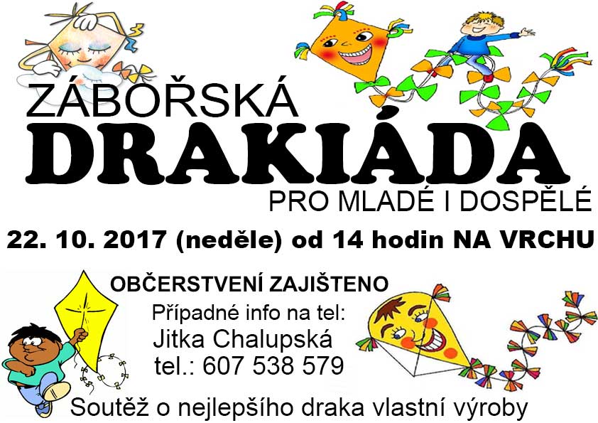 Drakiáda 2017