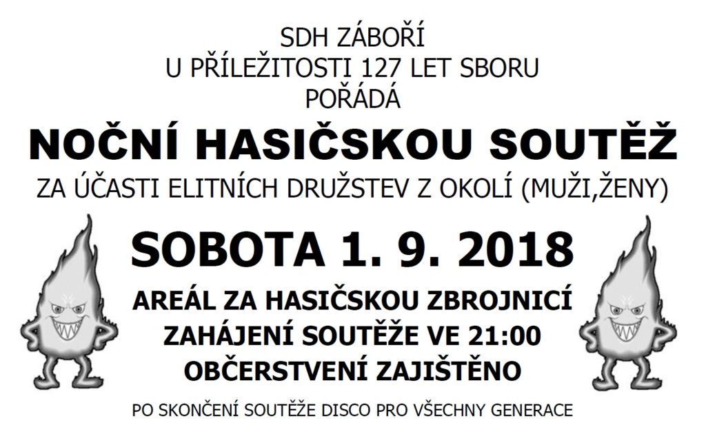 Noční hasičská soutěž 2018